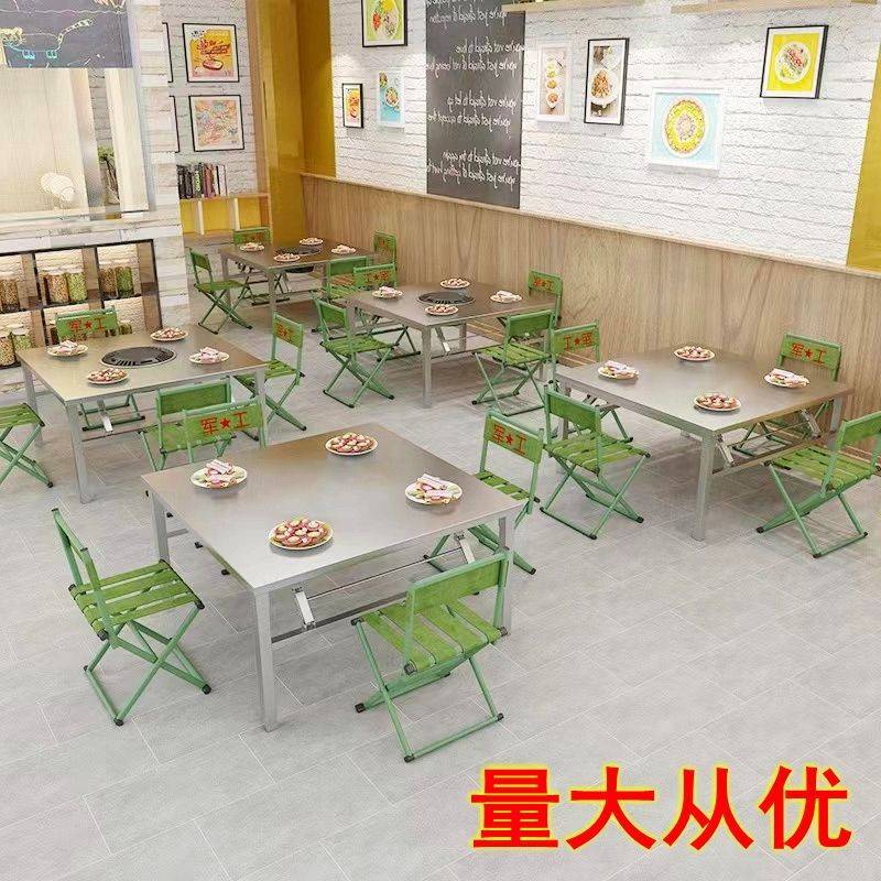 不锈钢折叠桌户外烧烤摆摊便携带桌子饭店厨房操作台夜市露营专用