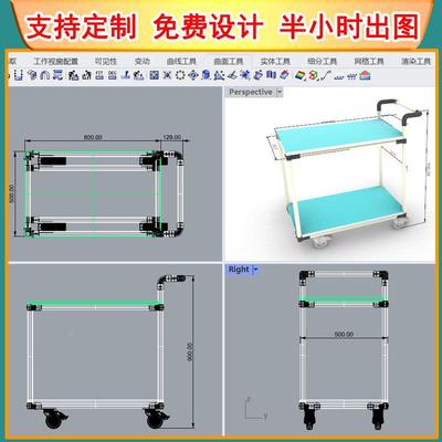 厂多家防层移动物料ILG小推车精益手管推车静电周转车线棒工具车