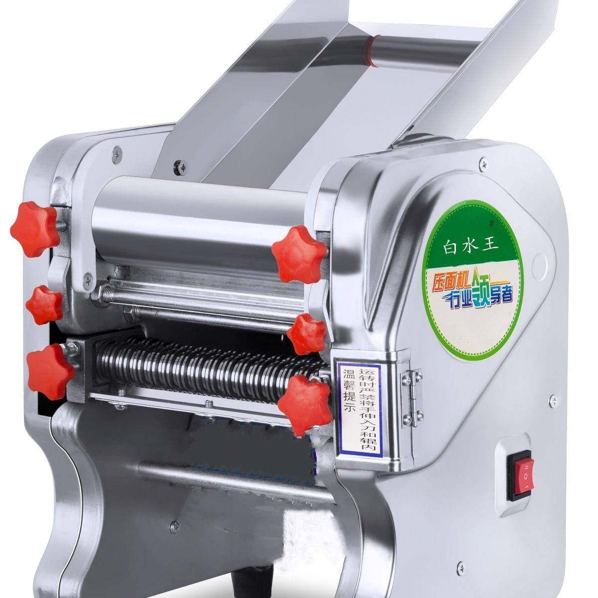 用压子面家机QYU不锈电动小型面条机多功能商用饺皮混沌钢全自动