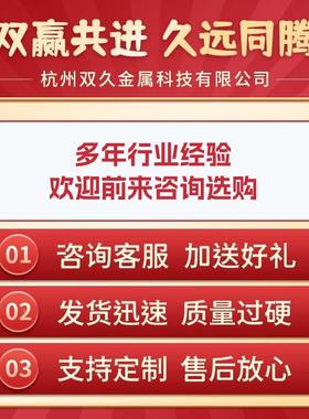 拆装衣柜薄边套色储柜健身房员工宿舍六九更门铁衣物97762柜存