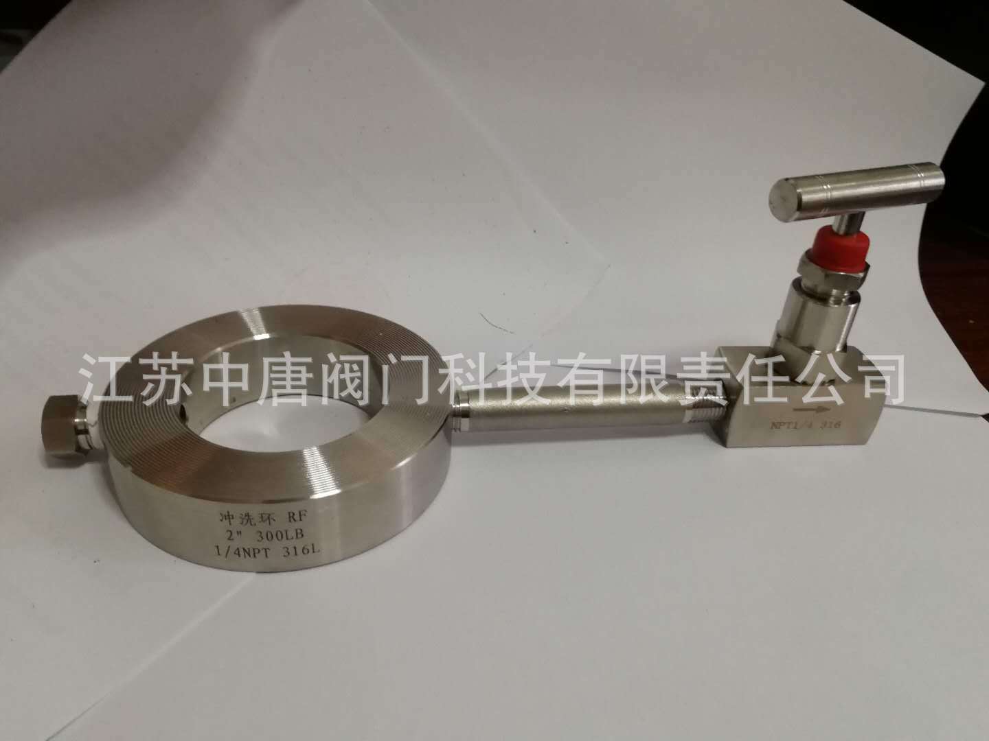 压力变送器316L冲洗环高压RF面图片
