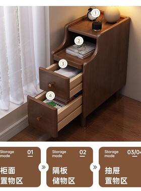 i全实木床头柜卧室现代置简约床头物r架窄超夹76640缝柜小型卧室