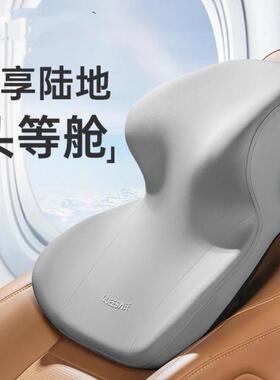 PSh汽车头枕运动椅护颈枕车53173内腰椅靠垫座椅靠垫一座体座车载