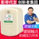 速发家用全自动开关配件不锈钢水无塔供罐压力罐式 械机压力开关控