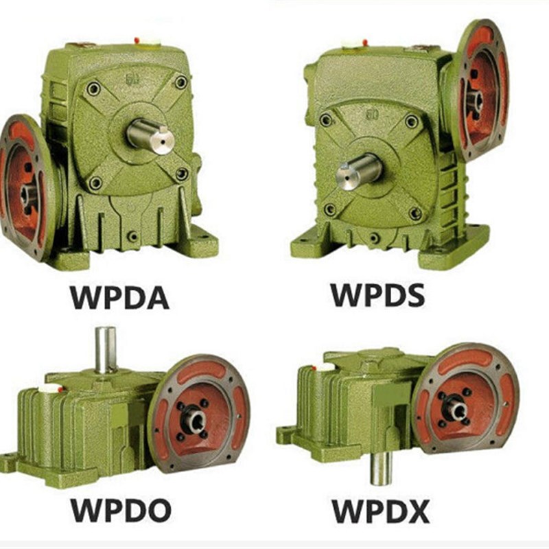WPDA WPDX WPDS WPDO50 60 80 100立式卧式蜗轮 减速机齿轮