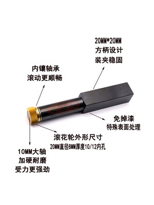 速发P邮内孔孔修复刀具直纹压花刀包0.50.60.81.01.2MM内径直纹滚
