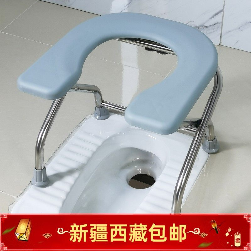 速发新疆包邮折叠孕妇坐便椅老人坐便器家用马锈钢大便椅移动不桶