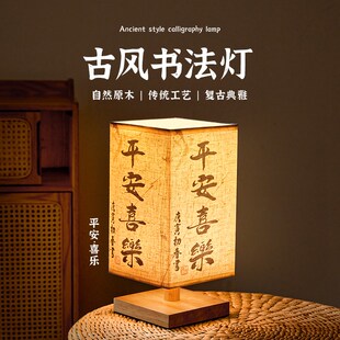 生日礼物生男生送初中高中学生毕业中考高考加油励志礼品的实用