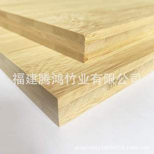 福建工廠專業(yè)碳化平壓多層縱橫板竹木桌面臺(tái)板環(huán)保材質(zhì)