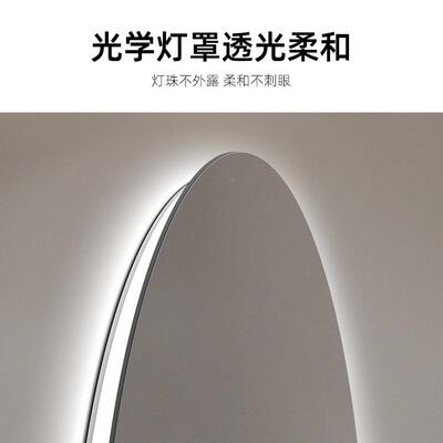 不规异形智能镜镜卫生间则子ld梳妆台洗e手挂墙式化妆灯镜DLO浴室