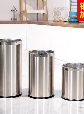 34不锈钢0垃圾桶家用生厨房客厅大厕所卫间号卧F96MTT6M室酒店办