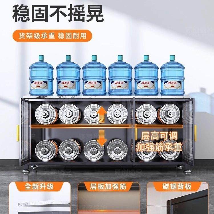 厨房置物架收岩台板操作落地多层功能餐靠墙F995M855一体纳柜边储,畜牧/养殖物资,特种养殖设备,淘宝优惠券,粉丝福利购,淘宝优惠卷