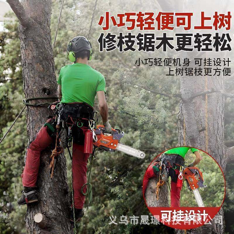 大功率便携汽油锯单小型家用锯手持轻BZN便寸进口伐木12砍树锯伐,畜牧/养殖物资,特种养殖设备,淘宝优惠券,粉丝福利购,淘宝优惠卷