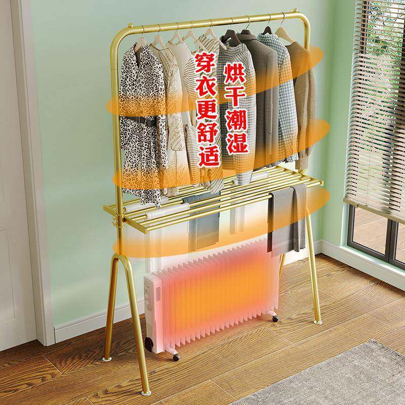 踢脚置线取暖器烘衣架暖电热油汀烘干挂衣架气TTqfrmqu片上方凉物