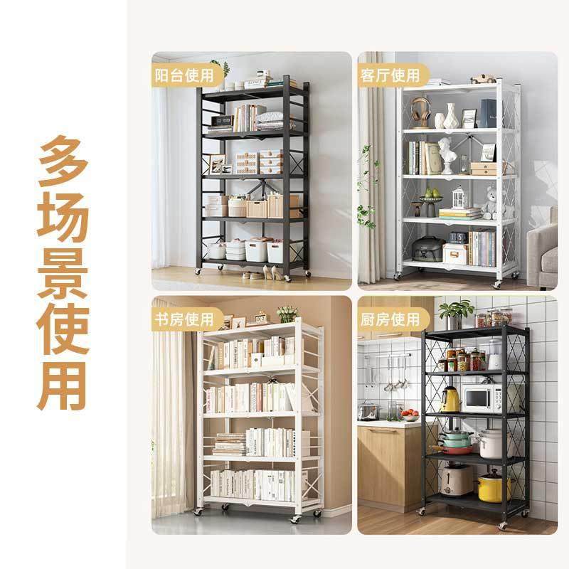 厨厨房置物房免台安装折叠置多物架落地阳储物层架子移动微波炉货,畜牧/养殖物资,特种养殖设备,淘宝优惠券,粉丝福利购,淘宝优惠卷