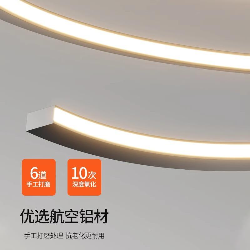 卧室灯2024年sg新款主卧简现代灯具房间灯简l极ed智约能吸顶灯