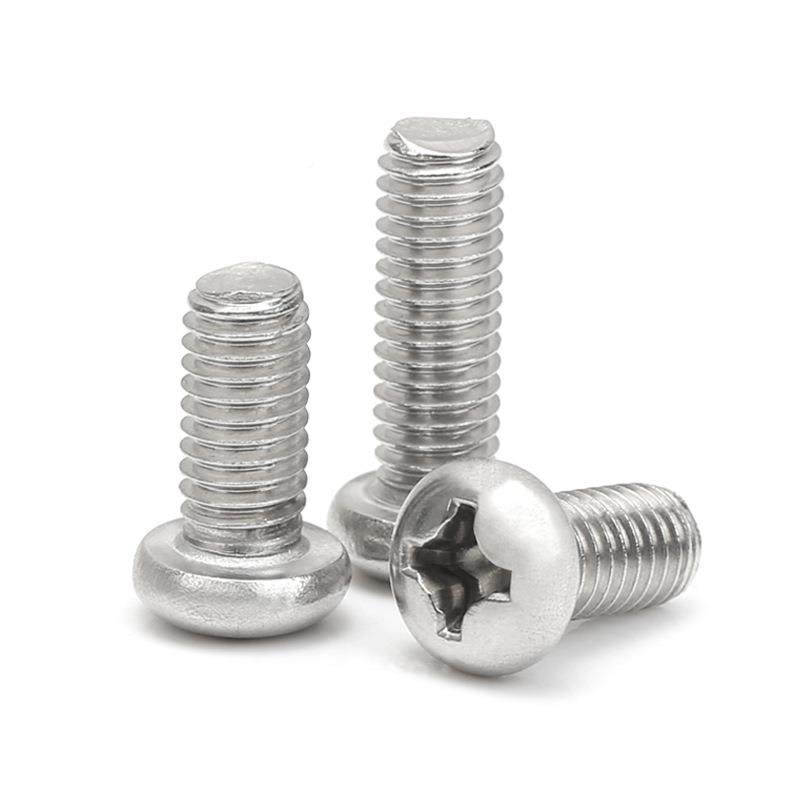 PM4*1螺丝十字盘头螺钉圆头丝机牙4螺丝元头螺栓浩DEO业螺螺丝厂