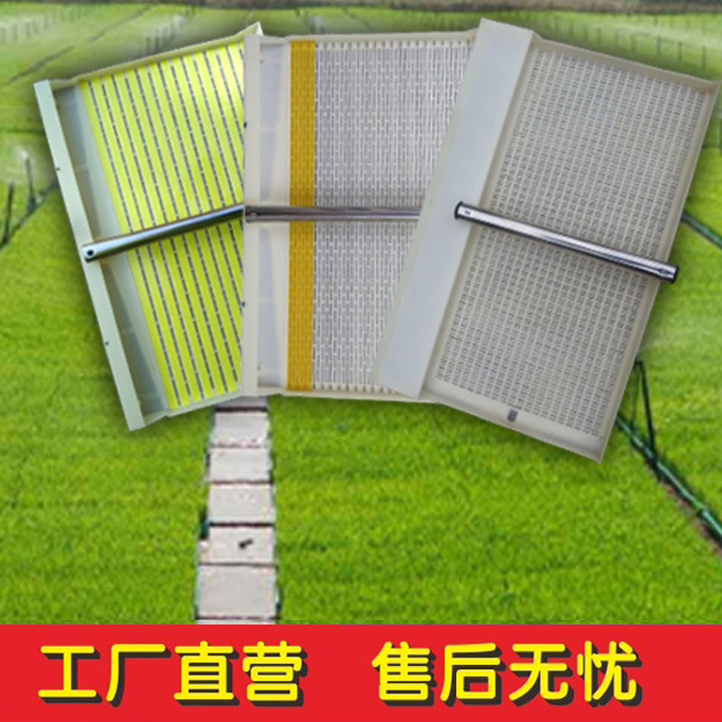 手筛式多功能水稻点播机