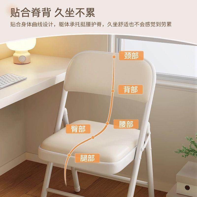 折叠椅子家餐椅桥椅办公室靠背凳牌用子宿会舍商用议皮椅厂家直供,畜牧/养殖物资,特种养殖设备,淘宝优惠券,粉丝福利购,淘宝优惠卷