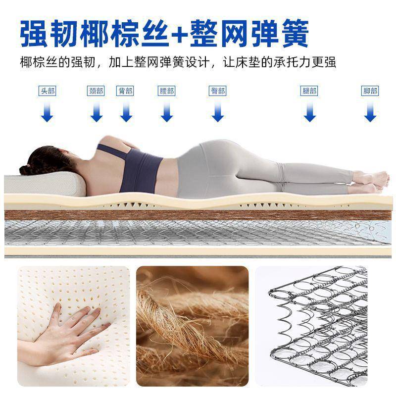 席梦米KGT思床垫家软硬20cm厚1.8米1.51.用2经济型静音米弹簧床垫