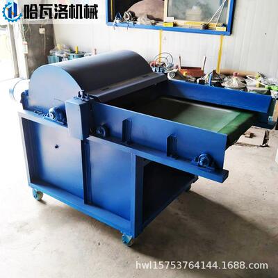 哈洛开松抱枕瓦棉公仔棉MQH机机器棉花开棉机芯浴巾毛巾开松厂家