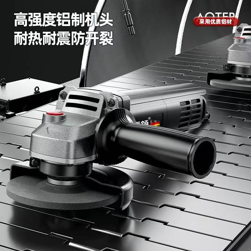 德国进口大功率角磨机多功能打磨机抛光开槽切割机家用电动工具