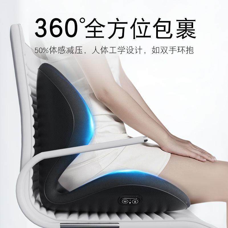 加热靠坐垫靠背一体公FaCi2Y2C室座椅垫按摩垫椅子久坐靠护腰连体,畜牧/养殖物资,特种养殖设备,淘宝优惠券,粉丝福利购,淘宝优惠卷