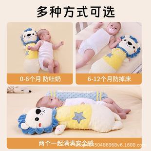 婴儿通抚枕卡头宝宝哄睡抱WJA枕睡侧挡靠枕靠背垫睡觉安防惊跳神
