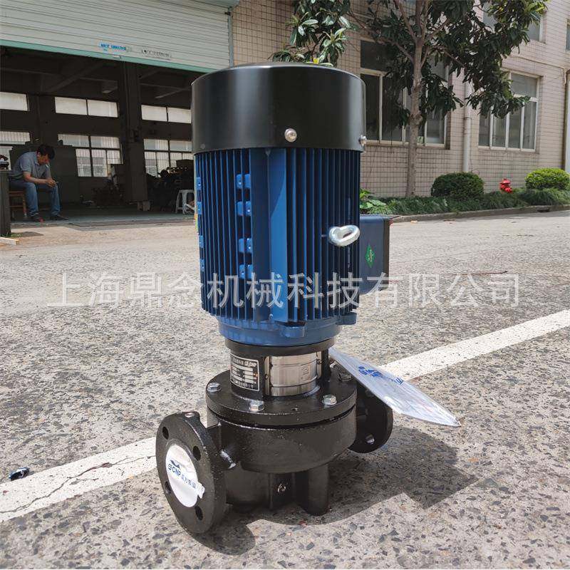 立单级管道泵T250-47/4大型工业式地暖暖循通热水环ODPD增压泵便,畜牧/养殖物资,特种养殖设备,淘宝优惠券,粉丝福利购,淘宝优惠卷