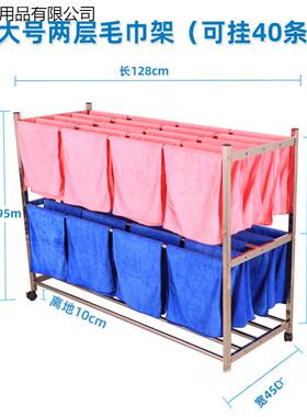 理毛巾架美发店专用不锈晾钢落地式发廊洗车发店凉82589晒院衣架
