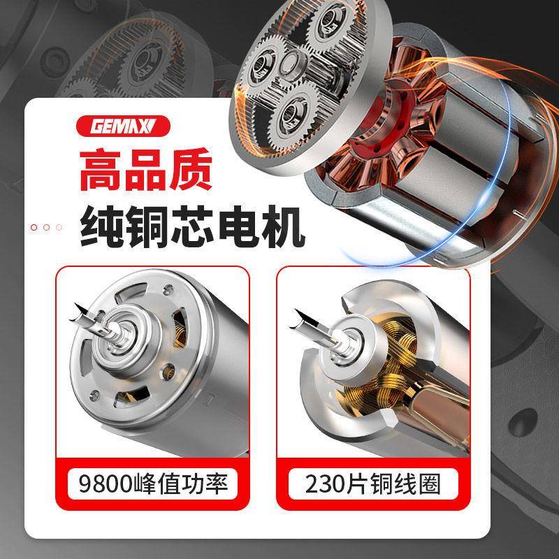 锂电棘轮电GYU电动扳手充式度汽修工扭力全套9大0角向扳手舞台桁