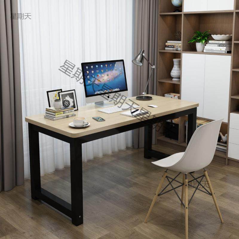 简电脑桌桌易墙角桌子课桌直播办公吧SRH台极写字书台木制出租房