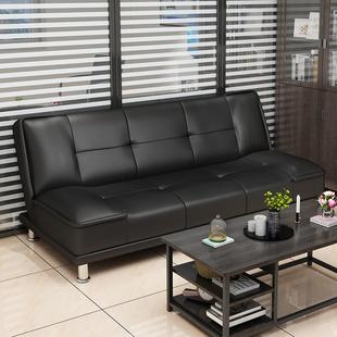 公室皮沙发可睡觉LT009叠沙发床约现代办店面用接待小型简三折人