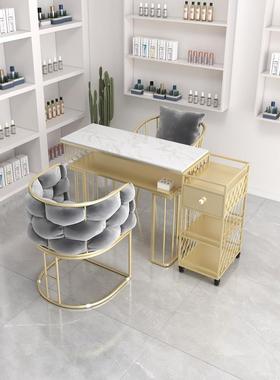 I美桌吸轻奢全套装带尘甲器网理红大石台面美甲UUX沙发椅子客人美