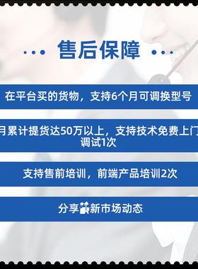 千兆24口交换机LS-51S20V3-I28S-系列千绿色TQY智能兆以太网