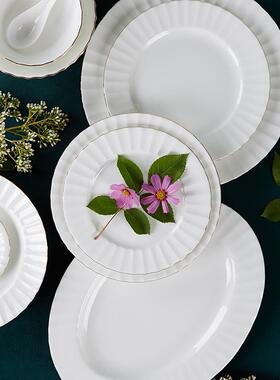 高淳陶瓷骨瓷F76TT657瓷餐具套装白碗碟中式家用陶器浮雕轻奢瓷纯