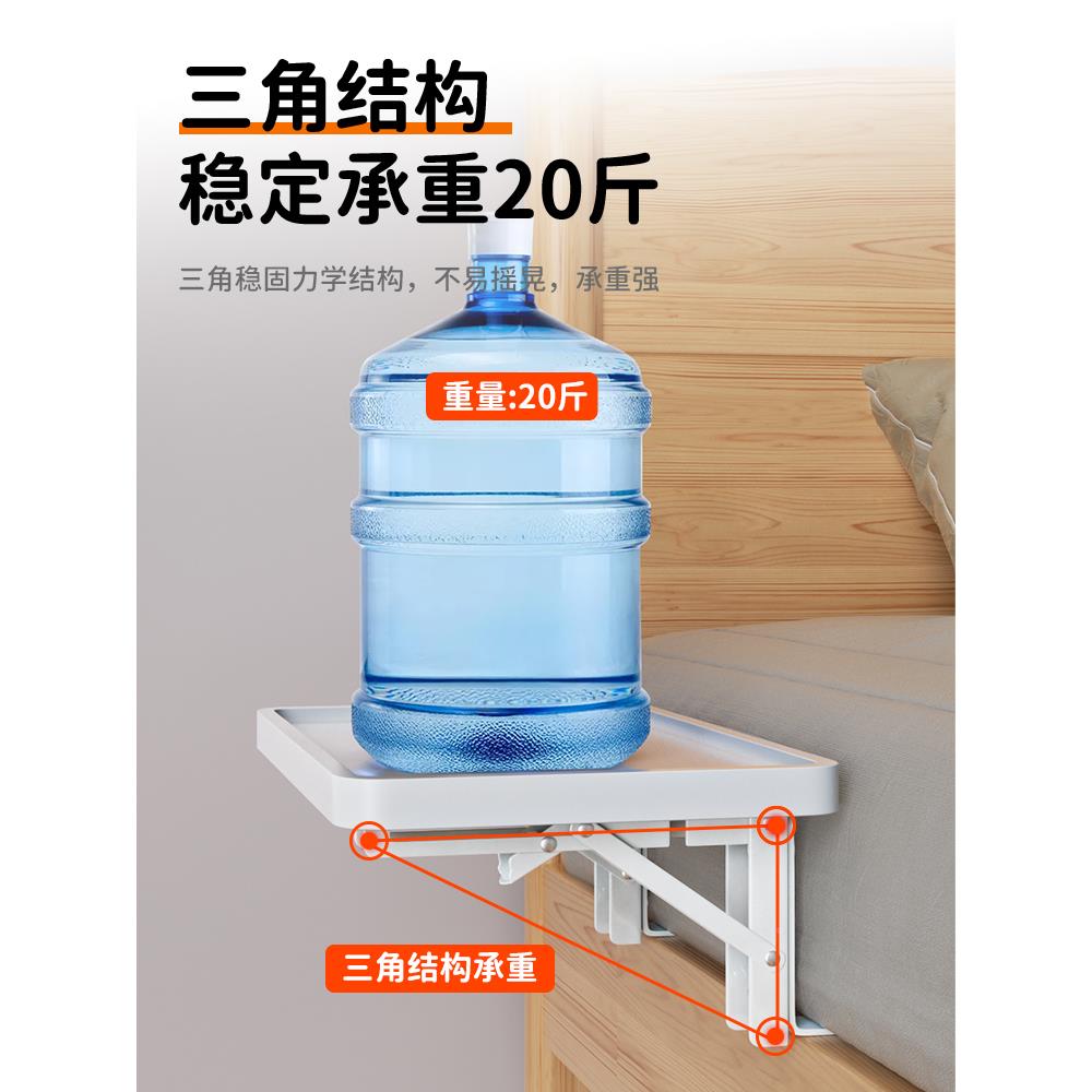 头置床物架折叠床柜子替代品小型床收纳边桌家用头卧室小92837边