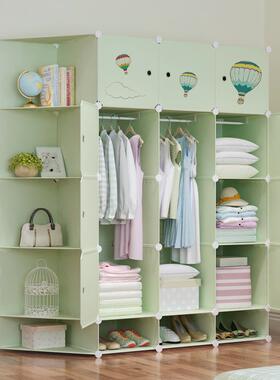 柜简易组装tb-58138柜塑料布衣子卧室单人小房宿租舍挂简约现代经