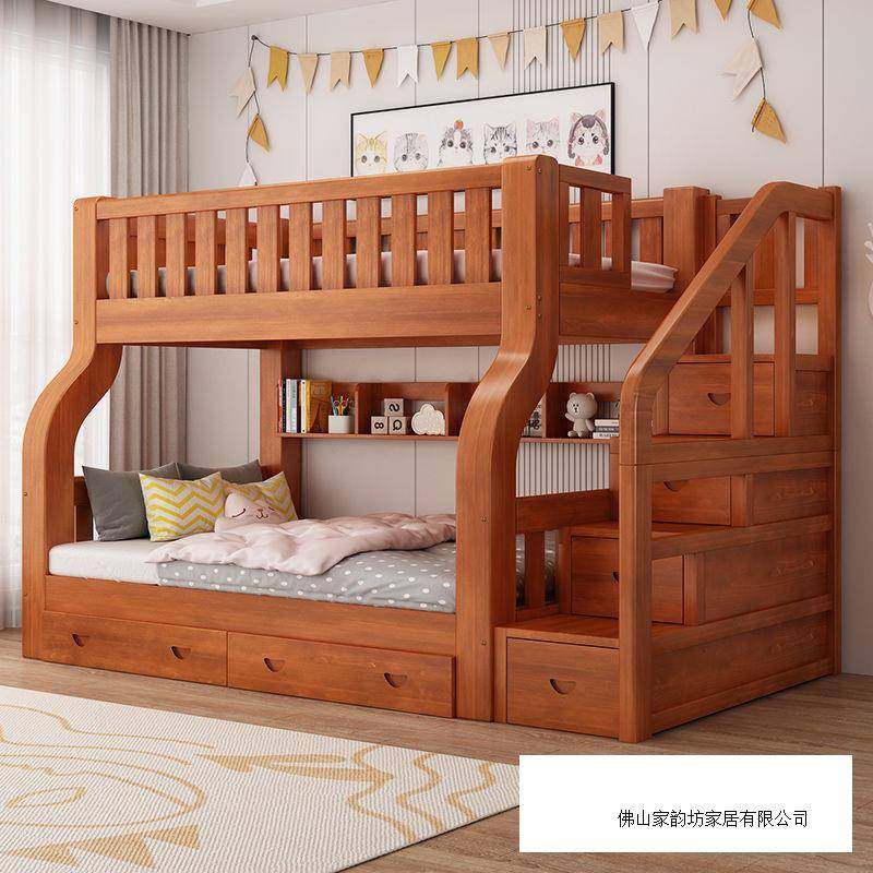 全人实木上下双层床床高低床子WH-S535柜母床上下铺木床两层衣双,畜牧/养殖物资,特种养殖设备,淘宝优惠券,粉丝福利购,淘宝优惠卷