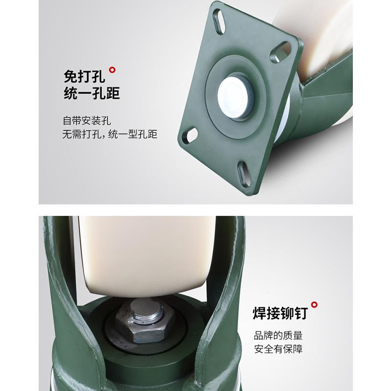 万向轮1TM-622470承重轮子定向/轮6/8龙/1012吨寸工业脚轮特重型