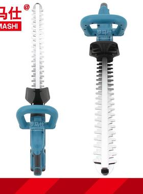 锂无电线绿化树修剪篱笆茶叶园林修枝74021锯电动家用绿篱机