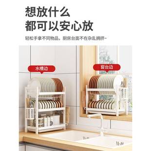 厨置物架29101304收碗碟盘纳架沥水架家用多功能放碗碗架碗筷收纳
