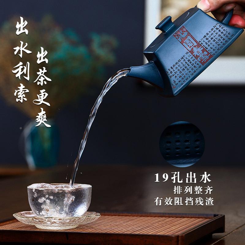 宜兴壶紫SLK砂壶手工泡茶养生壶雅方珍水藏天青泥易四包浆出暴爽