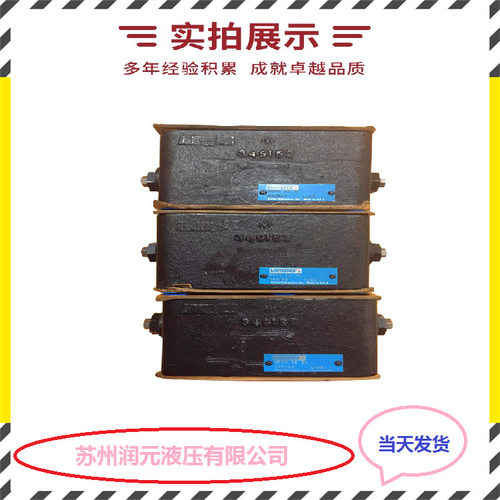 上海立新压力继电器HED8OH-L1X/35Z14,HED8OH-L1X/20Z14S 性能强