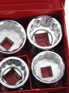 25mm系列12角14件1件套套筒组套E2248套EVGD11249