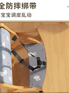 多功能宝宝吃饭婴餐家用儿摔成长学坐椅防稳固儿童ERCY-01高脚学