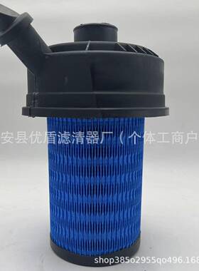 工程6机械配件滤芯矿山机械备配件滤芯挖掘机设机油5P556916滤芯P