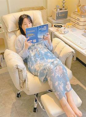 电用公脑椅子舒服久坐家懒沙发椅书桌人C82办靠背可躺卧室电竞直
