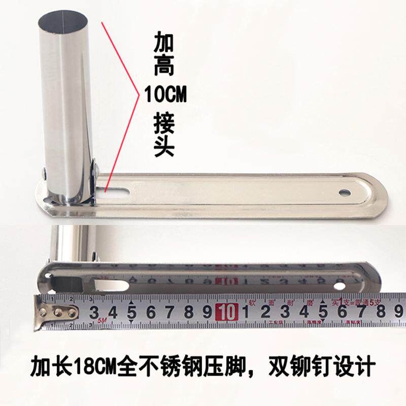 ?单买蚊支架帐杆子不钢20家2Fh($%pd$5新锈款用加粗加厚老式落地