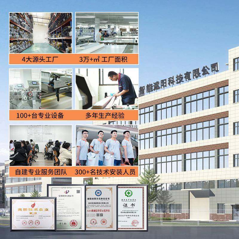 窗帘布艺纱帘纱帘透光不透人白纯色纱加窗纱隔断成品百纱竖纹魅影,畜牧/养殖物资,特种养殖设备,淘宝优惠券,粉丝福利购,淘宝优惠卷